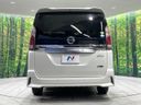 2017 Nissan Serena DAA-GFC27 (UW-6a9e2a79b3479)[18]