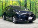 2016 Honda SHUTTLE DAA-GP8 (UW-6a9e2a947bba3)[16]