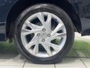 2016 Honda SHUTTLE DAA-GP8 (UW-6a9e2a947bba3)[12]