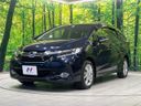 2016 Honda SHUTTLE DAA-GP8 (UW-6a9e2a947bba3)[14]