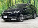 2019 Honda SHUTTLE 6AA-GP8 (UW-6a9e2a94a1cc4)[0]