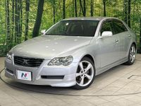 2009 Toyota Mark X DBA-GRX120