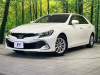 2017 Toyota Mark X DBA-GRX130