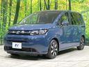2024 Honda Freed 5BA-GT1 (UW-6a9e2a9e5bc5f)[6]