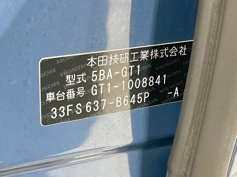 2024 Honda Freed 5BA-GT1 (UW-6a9e2a9e5bc5f)[1]