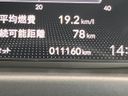 2025 Honda Freed 6AA-GT6 (UW-6a9e2aa2a379a)[2]
