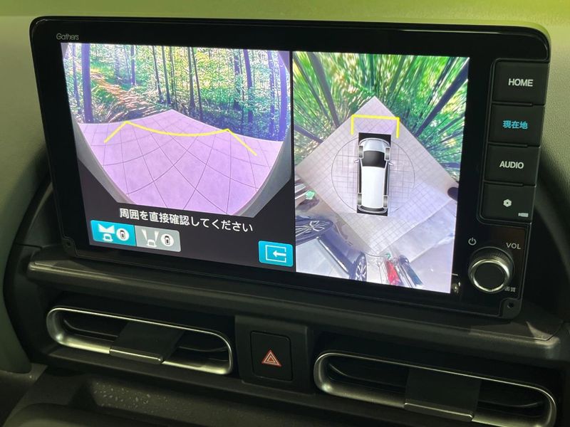 2025 Honda Freed 6AA-GT6 (UW-6a9e2aa2a379a)[12]
