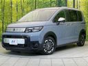 2025 Honda Freed 6AA-GT6 (UW-6a9e2aa2aa3d1)[0]