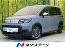 2025 Honda Freed 6AA-GT6 (UW-6a9e2aa2aa3d1)[3]