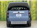 2025 Honda Freed 6AA-GT6 (UW-6a9e2aa2aa3d1)[26]
