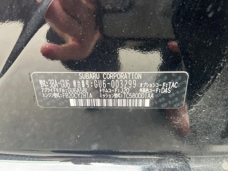 2023 Subaru Impreza 3BA-GU6 (UW-6a9e2aa70a463)[1]