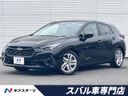 2023 Subaru Impreza 3BA-GU6 (UW-6a9e2aa70a463)[3]