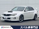 2011 Subaru Impreza CBA-GVB (UW-6a9e2aab6a32e)[3]