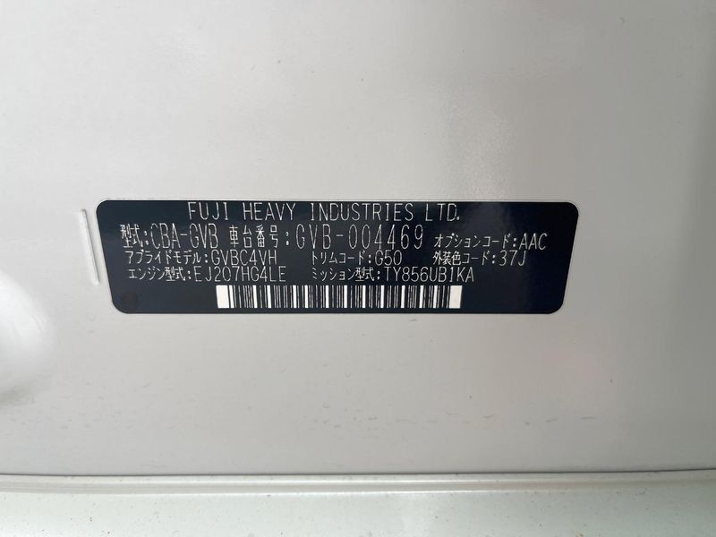 2011 Subaru Impreza CBA-GVB (UW-6a9e2aab6a32e)[1]