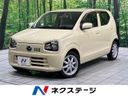 2016 Mazda Carol DBA-HB36S (UW-6a9e2ab4b2fec)[3]
