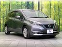 2017 Nissan Note DAA-HE12 (UW-6a9e2ab6b3a3b)[14]