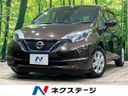 2017 Nissan Note DAA-HE12 (UW-6a9e2ab8af596)[3]