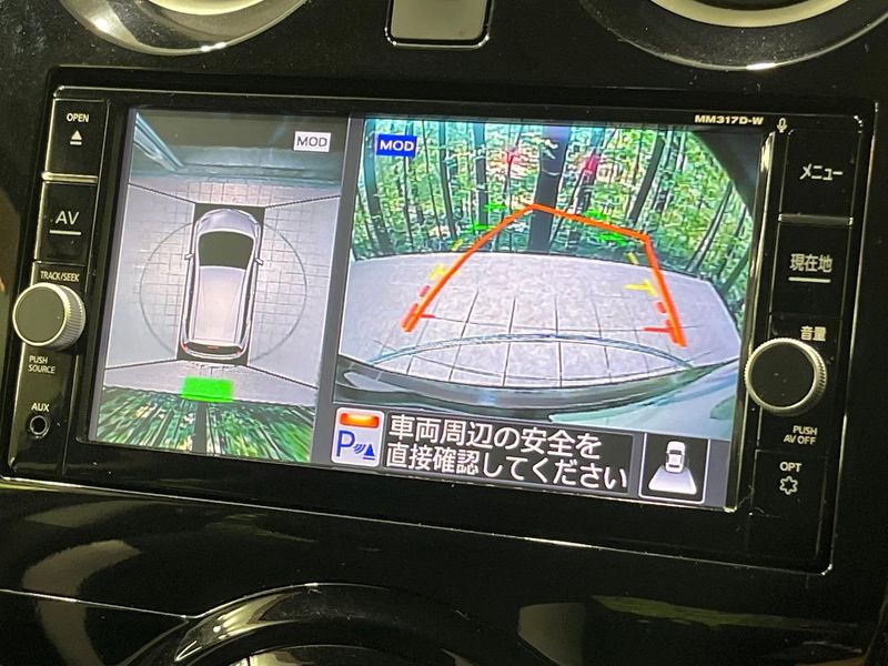 2017 Nissan Note DAA-HE12 (UW-6a9e2ab8af596)[10]