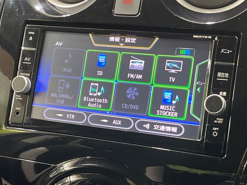 2017 Nissan Note DAA-HE12 (UW-6a9e2ab8af596)[12]