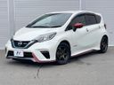 2017 Nissan Note DAA-HE12 (UW-6a9e2ab94f145)[0]