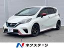 2017 Nissan Note DAA-HE12 (UW-6a9e2ab94f145)[3]