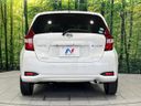 2020 Nissan Note DAA-HE12 (UW-6a9e2abc33cc3)[16]