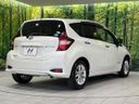 2020 Nissan Note DAA-HE12 (UW-6a9e2abc33cc3)[15]