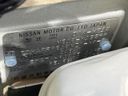 2020 Nissan Note DAA-HE12 (UW-6a9e2abc33cc3)[1]