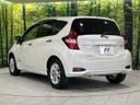 2020 Nissan Note DAA-HE12 (UW-6a9e2abc33cc3)[17]