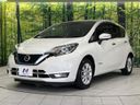 2020 Nissan Note DAA-HE12 (UW-6a9e2abc33cc3)[8]