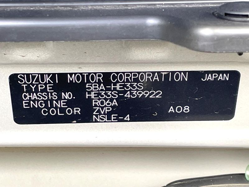 2023 Suzuki Alto Lapin LC 5BA-HE33S (UW-6a9e2ac82e914)[1]