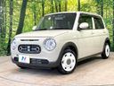 2023 Suzuki Alto Lapin LC 5BA-HE33S (UW-6a9e2ac82e914)[0]