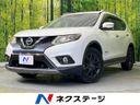 2015 Nissan X-Trail DAA-HNT32 (UW-6a9e2ad5e5071)[3]