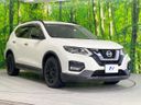 2019 Nissan X-Trail DAA-HNT32 (UW-6a9e2ad78c6da)[11]