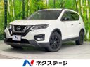 2019 Nissan X-Trail DAA-HNT32 (UW-6a9e2ad78c6da)[3]