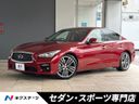 2014 Nissan Skyline DAA-HV37 (UW-6a9e2ad86c09d)[3]