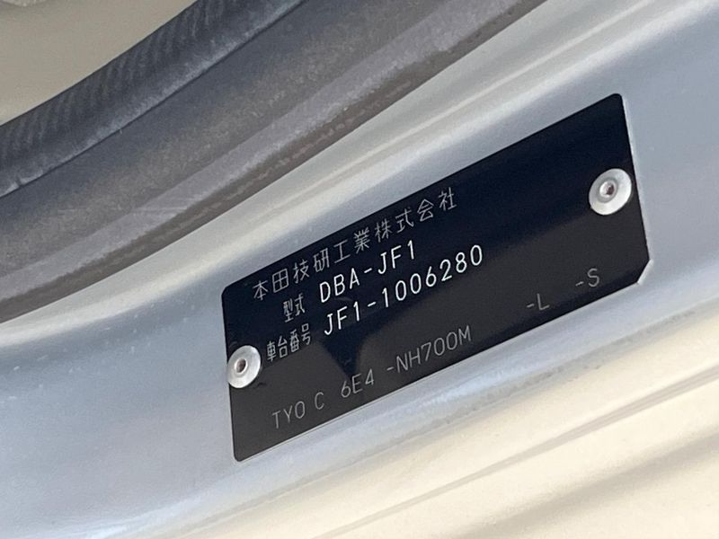 2012 Honda N-BOX DBA-JF1 (UW-6a9e2aee31d83)[1]