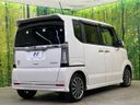2016 Honda N-BOX CUSTOM DBA-JF1 (UW-6a9e2afa00a34)[17]