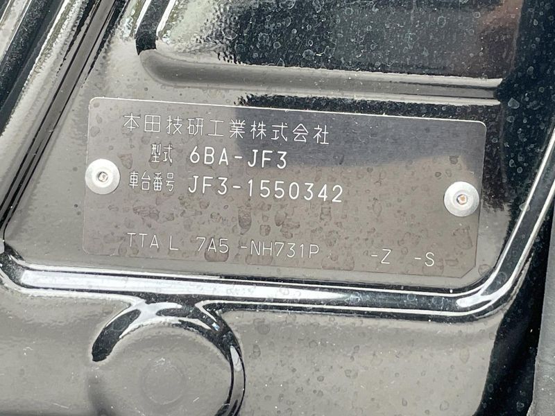 2021 Honda N-BOX CUSTOM 6BA-JF3 (UW-6a9e2b073cd7e)[1]