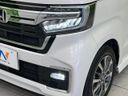 2022 Honda N-BOX CUSTOM 6BA-JF3 (UW-6a9e2b16ef792)[11]