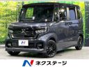 2022 Honda N-BOX CUSTOM 6BA-JF3 (UW-6a9e2b19e7c46)[3]