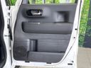 2026 Honda N-BOX CUSTOM 6BA-JF5 (UW-6a9e2b30889dc)[27]