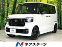 2026 Honda N-BOX CUSTOM 6BA-JF5 (UW-6a9e2b30889dc)[3]