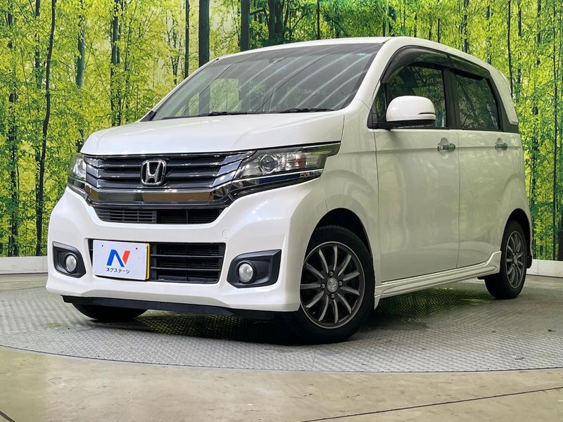 2014 Honda N-WGN Custom DBA-JH1 (UW-6a9e2b3a6ae19)[0]