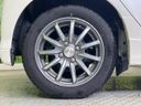 2014 Honda N-WGN Custom DBA-JH1 (UW-6a9e2b3a6ae19)[15]