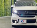 2014 Honda N-WGN Custom DBA-JH1 (UW-6a9e2b3a6ae19)[21]