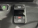 2020 Honda N-WGN Custom 6BA-JH3 (UW-6a9e2b423a155)[8]