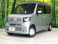 2021 Honda N-VAN 5BD-JJ1