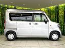 2021 Honda N-VAN 5BD-JJ1 (UW-6a9e2b4492b36)[19]