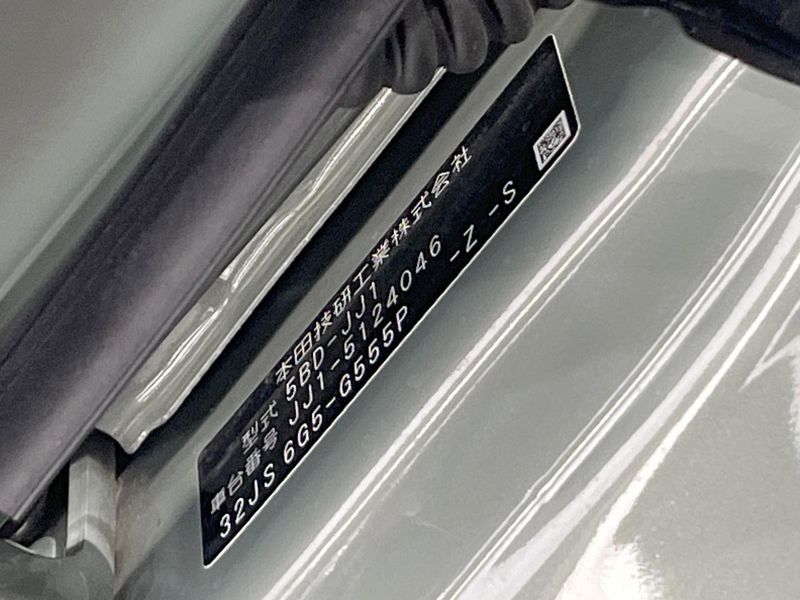 2026 Honda N-VAN 5BD-JJ1 (UW-6a9e2b451be7e)[1]
